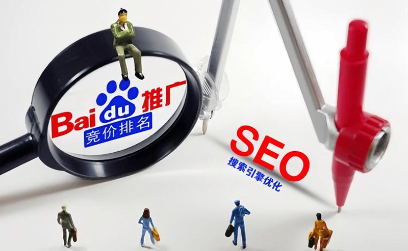 解锁百度推广优化的秘密
