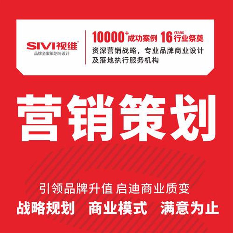 小程序开发：构建未来商业新桥梁